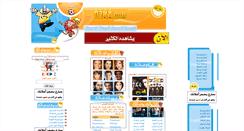 Desktop Screenshot of d7ka.com